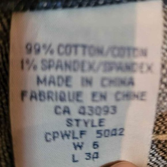 Campus Crew Women's Jeans. Size 6 - Picture 5 of 5